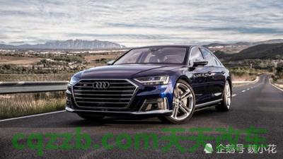 了解汽车：热门新奥迪S8透露为563bhp豪华轿车 认识世界上最清洁的本田S2000