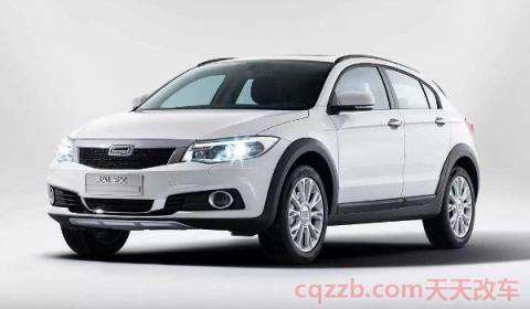 qoros是啥车标志(观致汽车有几款车型在售)  第2张