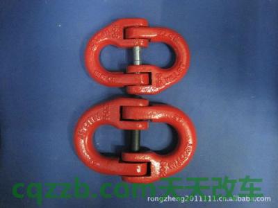 关于：双环_什么是双环  第4张