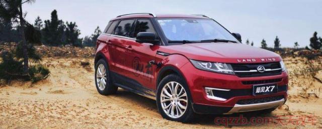 仿路虎的国产车叫什么(陆风品牌)