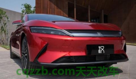 闲谈一下:比亚迪是什么企业(比亚迪秦plus的车身尺寸数据是什么) 第3张