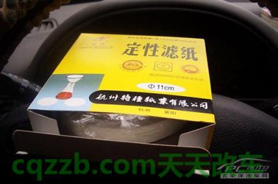 了解汽车:机油变质分辨技巧_什么是机油变质分辨技巧 第3张