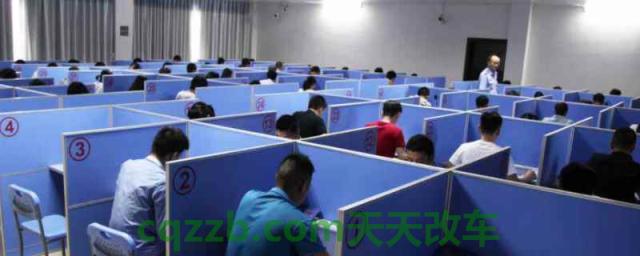 科目一第二次要交钱吗(机动车驾驶证科目一考试失败多久后可以再次考试)