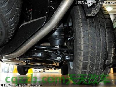 汽车分享：整体桥_什么是整体桥  第2张