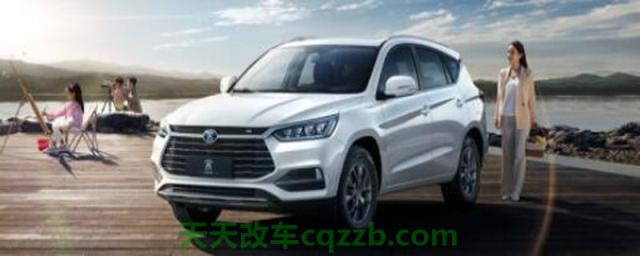 疑问：比亚迪宋和宋pro区别(图)