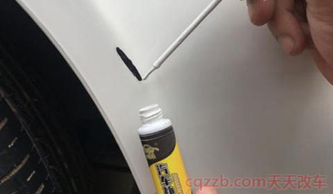 汽车修补划痕自补漆(汽车怎样有效防止划痕)  第3张