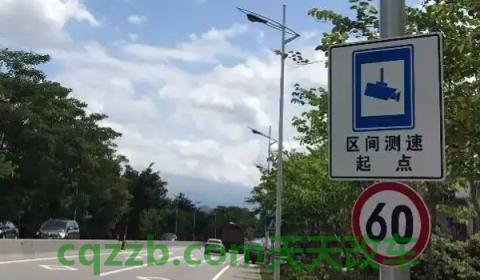 讲解一下：汽车上lim是什么功能(车辆的限速功能什么时候使用)  第3张
