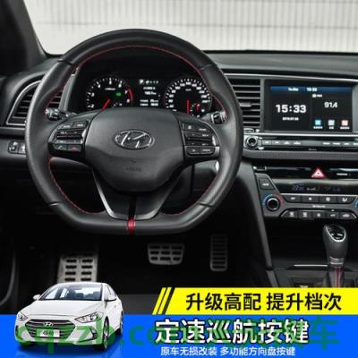 汽车分享:领动和昂克赛拉哪个更值得买 领动档位旁边按键介绍 第3张