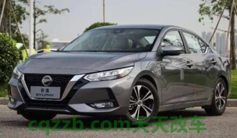 解读:1.6xe是什么意思呀(轩逸的车身尺寸数据是什么) 第3张