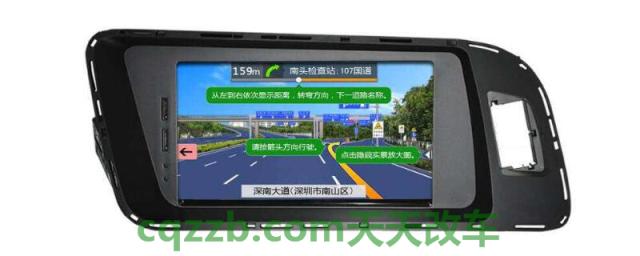 gps导航系统车有必要装么()