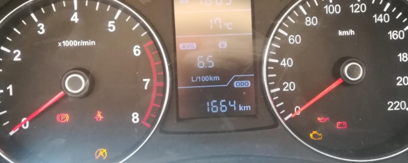 车辆认证失败打不着火(遥控钥匙的功能)