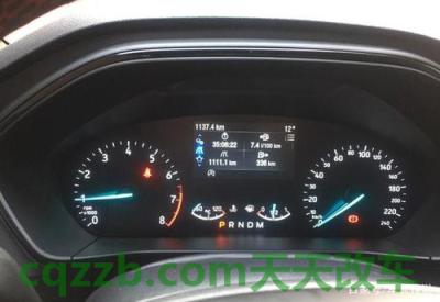 汽车有用:福瑞迪油耗是多少 福克斯油耗高么 第2张