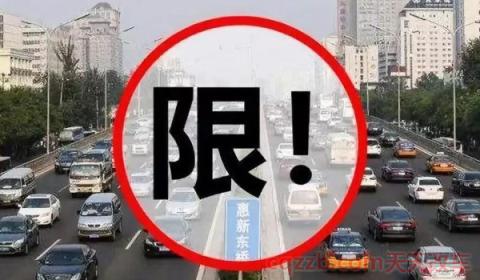 鲁x是哪里的车牌(山东省车辆可以异地办理年检手续吗)  第3张