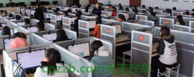 科目一当天身份证丢了(科目一考试当天有几次机会)