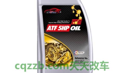 看一下：变速箱油加注口在哪里(变速箱润滑油多久更换一次)  第3张