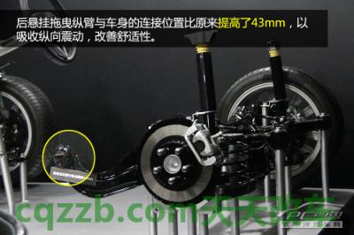 问题:创驰蓝天_什么是创驰蓝天 第23张