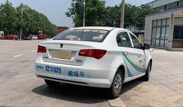 科目三能在附近车管所取消吗(机动车驾驶证科目考试预约没有去怎么算)  第2张