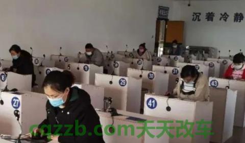 科四考什么(科目四考试多久后能领取证件)  第2张