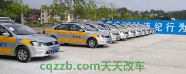 科目三监控有人看吗(科目三考试的流程)  第1张