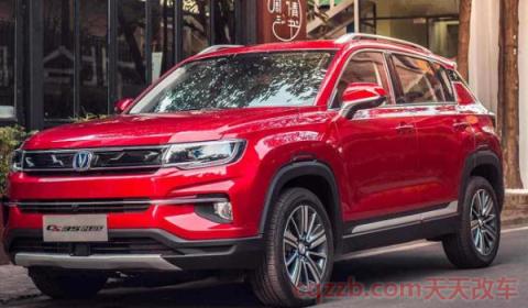 长安cs35PLUS原装轮胎品牌(长安cs35PLUS车辆价格)  第3张