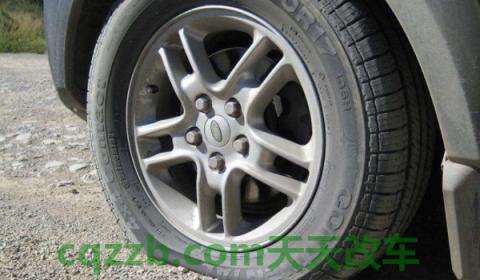 讲授：20寸轮胎直径多少厘米(轮胎多久更换一次)  第3张