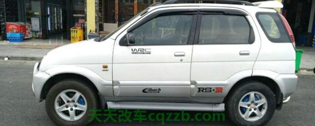 原来：丰田特锐是什么级别的suv(图)