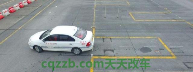 科目二取消预约算不算一次机会(机动车驾驶证科目二当天有几次机会)  第1张