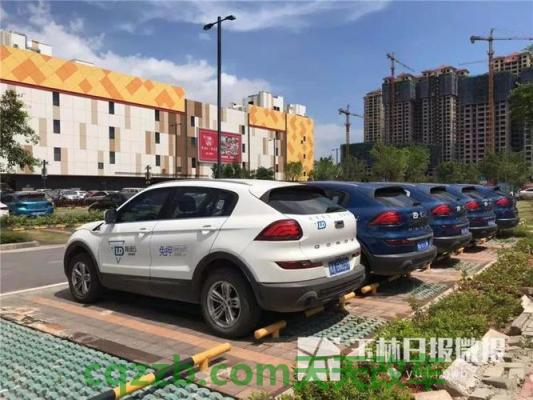 分享：仪表盘上的rpm 宜宾共享汽车如何租  第2张