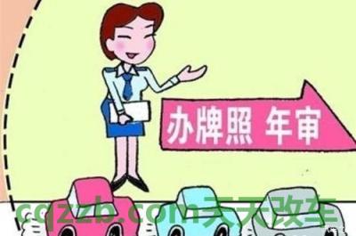 汽车疑问：2018年车辆可以异地年检吗_交通问题  第1张