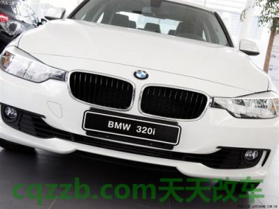 问答：华晨宝马_什么是华晨宝马  第3张