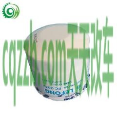 汽车问答：SynFuel_什么是SynFuel  第3张