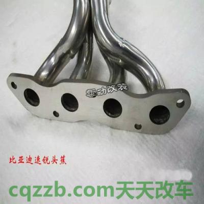 了解汽车：等长排气芭蕉_什么是等长排气芭蕉  第2张