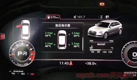 奔驰 请矫正轮胎压力(胎压监测如何显示)  第3张