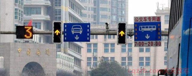 黄灯亮了以后我才过去(关于闯红灯的判定) 第1张