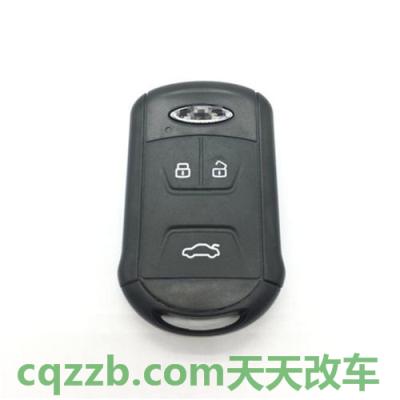 原来：汽车配钥匙需要带什么证件 汽车配一把遥控器钥匙多少钱  第2张