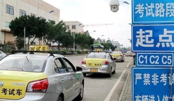 科三换挡离合器是慢慢松还是快速松啊(科目三考试有时间限制吗)  第3张