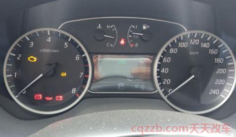 汽车续航里程表准不准(汽车续航里程表如何看)  第2张