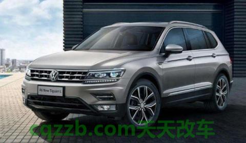 途观l空调使用方法(途观l厂商指导价)  第3张