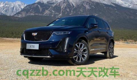 探讨：凯迪拉克被谁收了(凯迪拉克XT6的生产厂商是哪里)  第3张