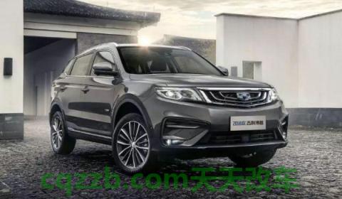 吉利博越一键启动打不着火了(博悦车型的生产厂商)  第3张