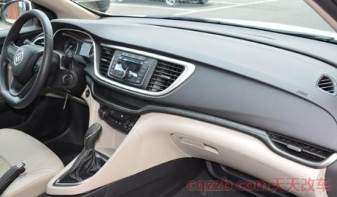 2021款英朗连接蓝牙不能听歌(2021款英朗车身尺寸)  第2张