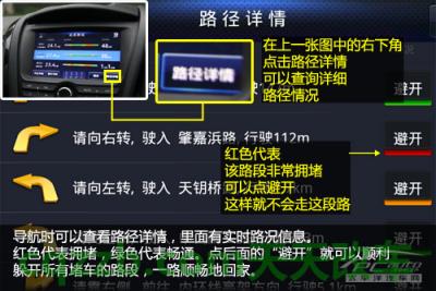 疑问：第2代iVoka_什么是第2代iVoka  第4张