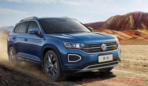 探岳油箱多少升(探岳车辆价格是多少)  第2张