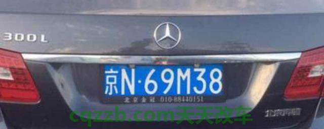 京n是北京最差的车牌吗(北京车辆号牌在外地出现违章怎么办)  第1张