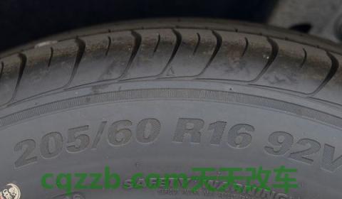 前后轮胎花纹不一样是否影响(车辆轮胎如何保养) 第2张