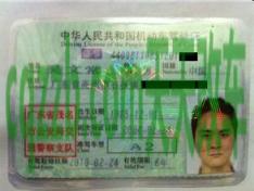 分享：2016年考a2驾驶证要花多少钱_交通问题  第3张