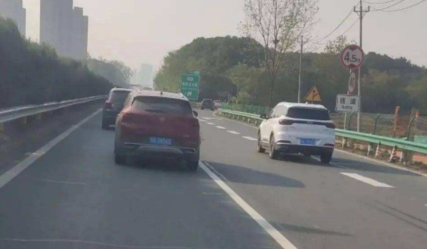 高速倒车扣几分(通过网上处理违章违法行为的限制)  第2张