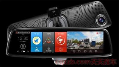 行车记录仪怎么设置循环录像(行车记录仪的时间设置) 第3张