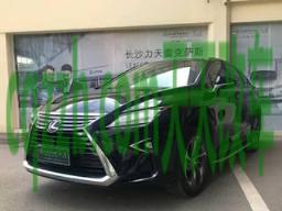 汽车知识：凌志(雷克萨斯)RX300 铃木雨燕车型2022款