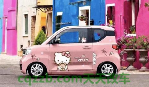 五菱宏光mini需要什么驾照(五菱宏光miniEV相关参数)  第2张